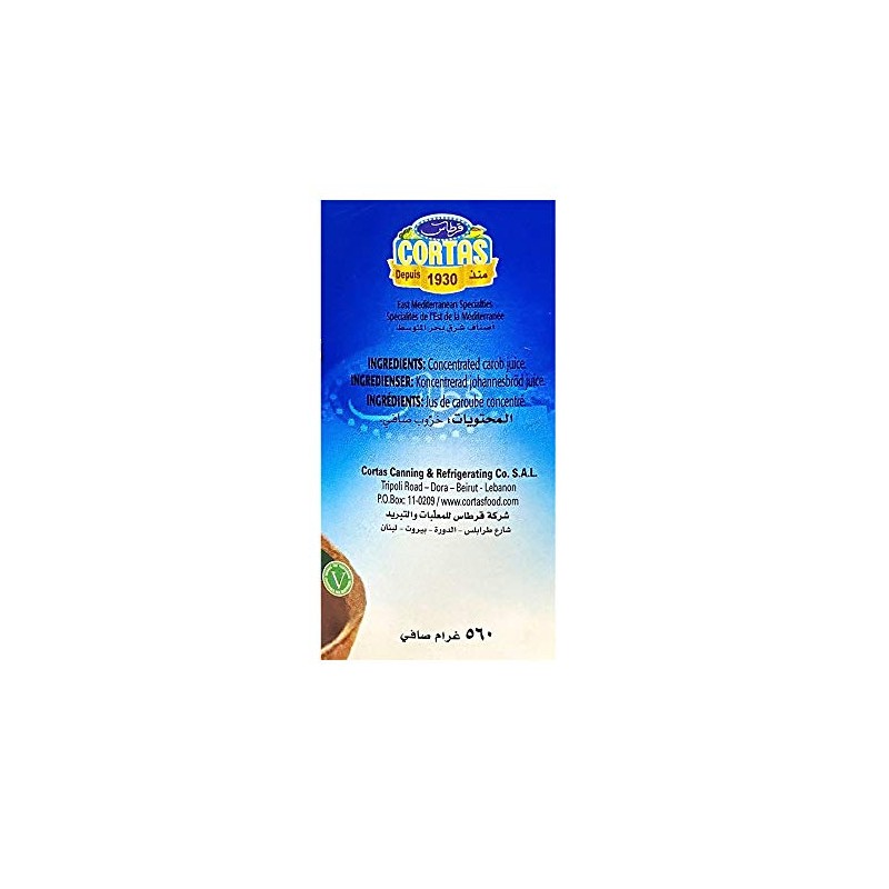 Cortas - Pure Carob Molasses, 410ml