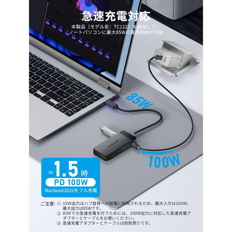 USB C Docking Station HDMI 2 6 in 1 USB