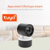 Smart Camera 2MP WiFi IP Webcam Motion Detection Automatic Tracking