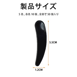 SaveSooo Spatulas Makeup Spatulas Mini Cosmetic Spatulas Disposable Cream Makeup Cosmetic Spoons Skin Care Tools Home Travel Supplies Mini Spatulas (10 Each of White, Purple, Black, Light Blue, Pink