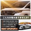Yimeida Honda Odyssey Sunshade Front Car Windshield Odyssey RC1 RC2