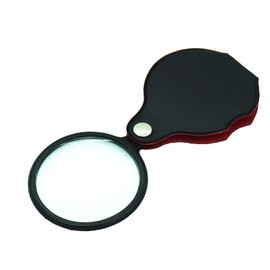 Folding Pocket Magnifying Glass 10X Mini Pocket Magnifier Glass Eye Focusing Loupe