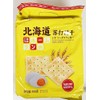Soda Crackers, Salt and Egg Flavor, 408g, 2 Pack