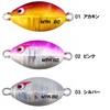 TG Matsukaze 30g Green Gold