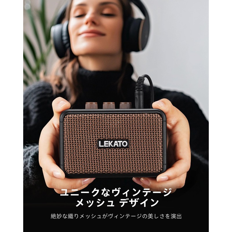 LEKATO Guitar Amplifier 5W Electric Guitar Amplifier with Bluetooth, Clean/Overdrive