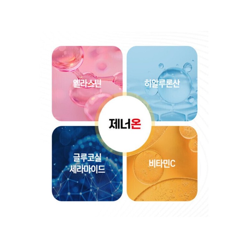 모발엔 저분자 콜라겐 비오틴 두피 피부 듀얼케어 60정 x 1통