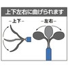 TE to TE Okabe Tableware Mfg. Flexible Kids Metal Spoon,