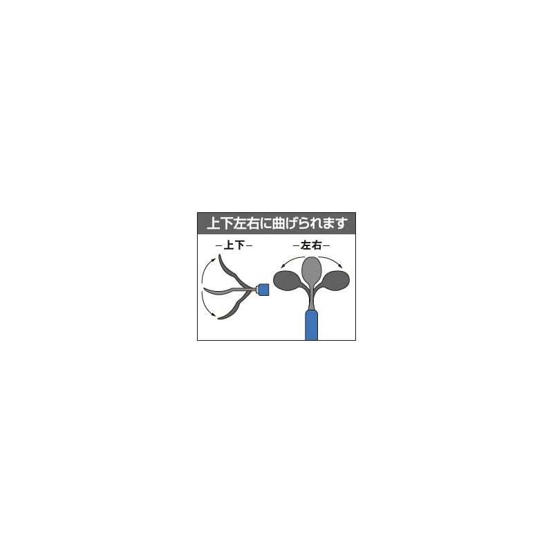 TE to TE Okabe Tableware Mfg. Flexible Kids Metal Spoon,
