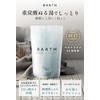 BARTH Neutral Bicarbonate Bath Salts + Bath Fee Beauty 9