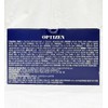 W Jet Bio Optigen Immune Multivitamin Mineral (30 pieces) /