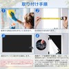 L-Tou Blackout Sheet, Window, Cloth, Window Shade Sheet, Window Glass
