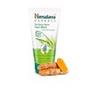 Himalaya Herbal Healthcare | Purifying Neem Face Wash 150Ml |