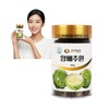 Unij Company Partner [Goydam-eun] Goydam-eun Cabbage Pills Domestic Cabbage Health