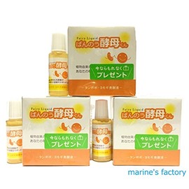 3 Boxes (21 Total) Aldenmore Banno Yeast Kun Hot A Set