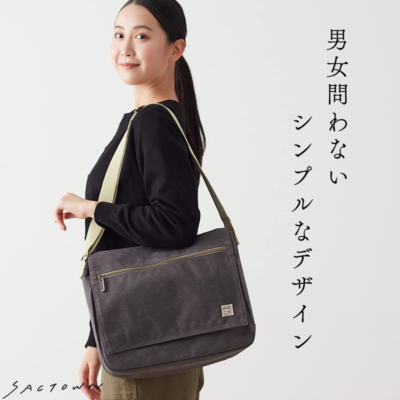 Canvas Workshop Shoulder Bag [Shoulder Bag Men's Women's Canvas Crossbody