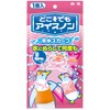 Anywhere Ice Non Cold Scarf , , , safety pink,