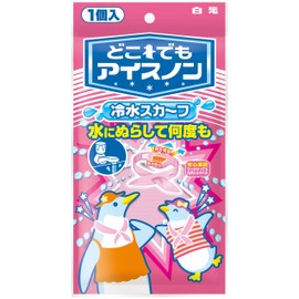 Anywhere Ice Non Cold Scarf , , , safety pink,