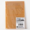 Sanhayato ICB-93W Small Universal Substrate