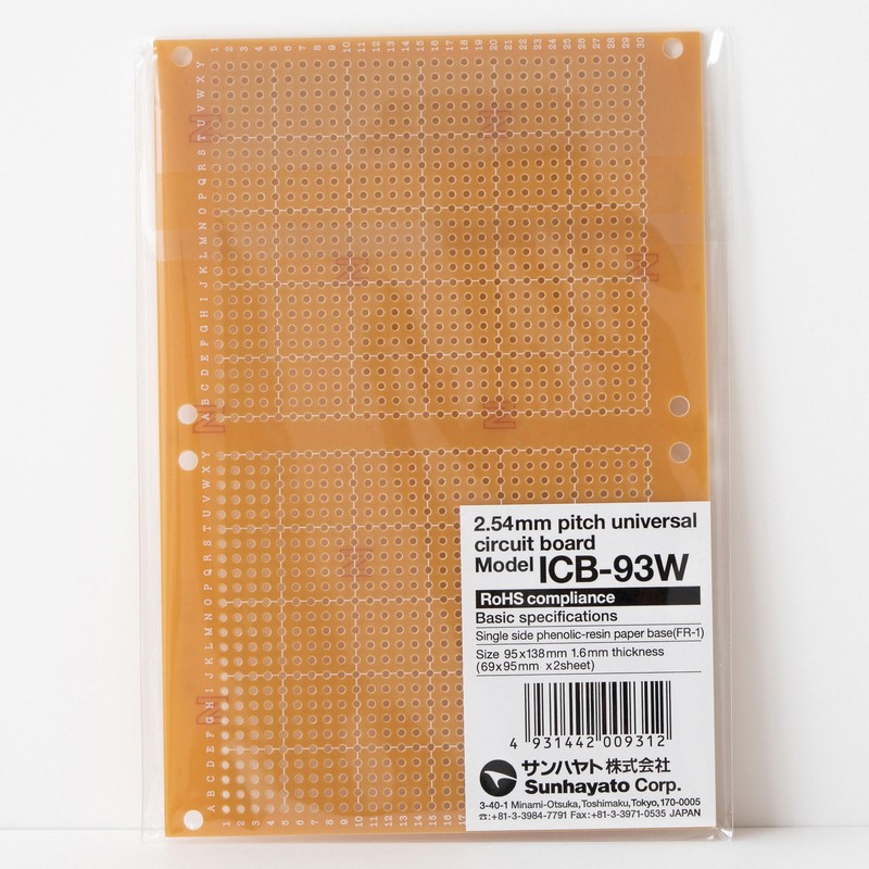 Sanhayato ICB-93W Small Universal Substrate