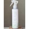 (Hot Spring Daywa) Refreshing Lotion (Kumano Forest Scent), 100% Home-Sourced