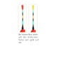 Balzer LED Electric Float with Bite Alarm Zander 8 g