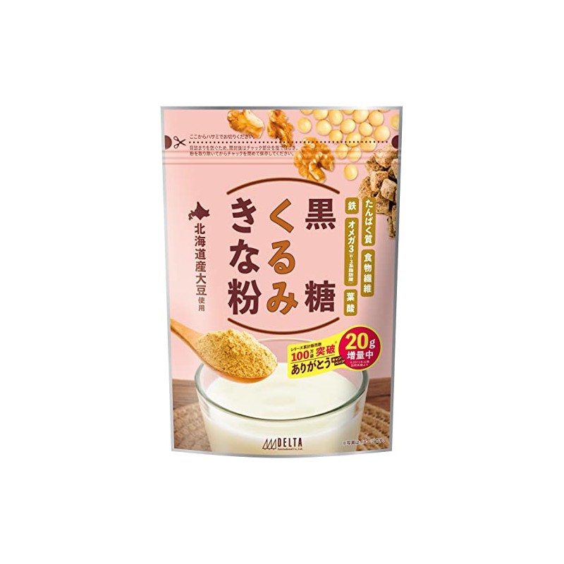 Delta International Brown Sugar, Walnut, Soybean Flour, Hokkaido