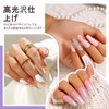 ROSALIND 6 PCS Poly Nail Gel, 0.34oz/10ml Soft Pink Polyester