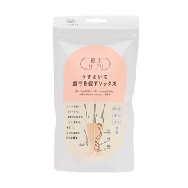 Okamoto Socks Supplement Compression Socks for Women, Deodorant Socks to Promote Circulation 632-990, beige