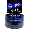 Uno Wet Effector 80g Wax x3