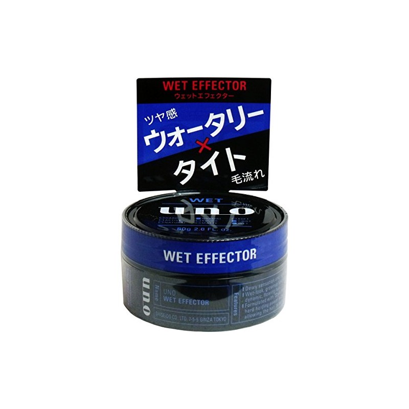 Uno Wet Effector 80g Wax x3