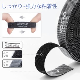 Cable Tie Strap, Cut to Any Length, Easy to Use, Secure, Cord Management, Hook-and-Loop Fastener, Cable Management, Wiring, Reusable, 32.8 Feet (10 m), Black