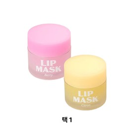 Lip moisturizing mask pack (berry scent) lip nutrition cream lip bap tint / 입술보습마스크팩 (베리향) 입술영양크림 립밥 틴트