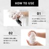 bid Foaming Net, Facial Cleansing Net, Deep Foam, Pore Care,