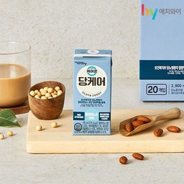 HY It's On Care On Dang Care 20 items / 에치와이 잇츠온 케어온 당케어 20개