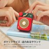 MUZEN Button Speaker Bluetooth Mini Size/Wireless/Retro Style/Cute/Gift(Cherry Red)
