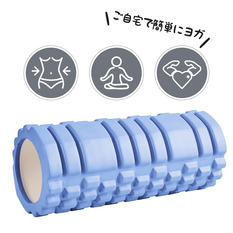 Foam Roller, Myofascial Release, Load Capacity 660.1 lbs (300 kg),