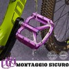 Corki Cycles 特大フラットマウンテンバイクペダル アルミ合金MTBペダル 幅4インチプラットフォームペダル - 9/16インチ - パープル