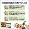 Nekomote Surisuri Nya ~ W Sheet, Cat Toy, Cat Toy,