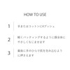 RMK Official First Sense Hydrating Lotion, Refined, 5.1 fl oz