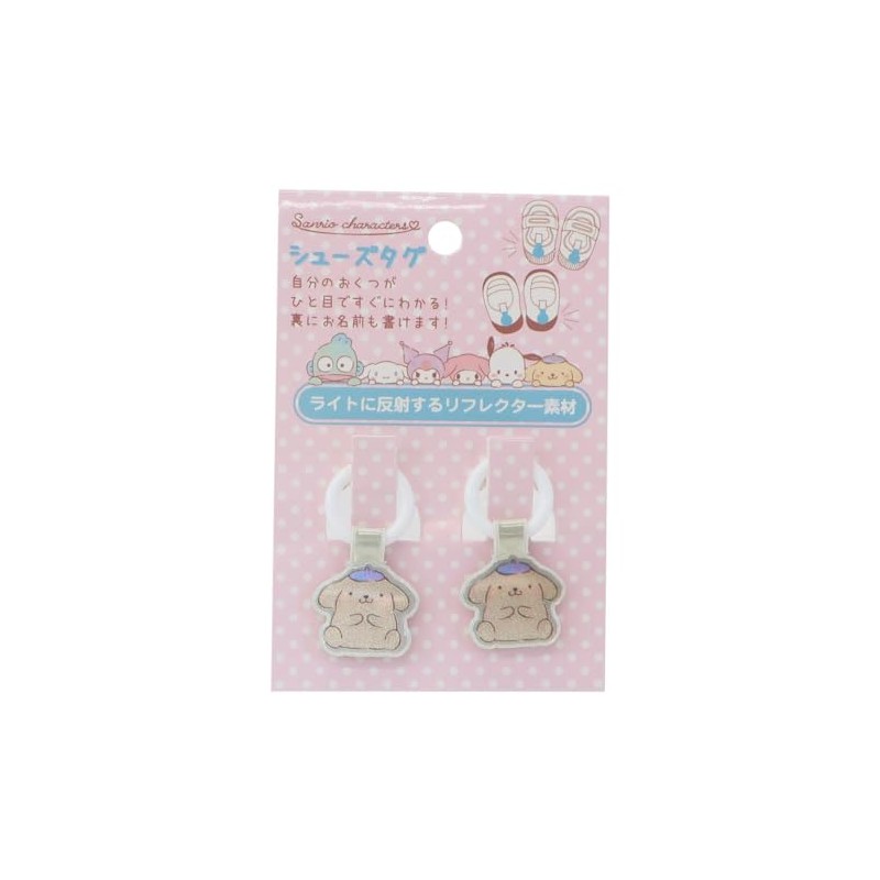 I PLANNING SANRIO CHARACTERS POM POM PUDDING SHUZTAG K8606D, yellow