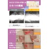 Facial Sponge, Facial Sponge, Exfoliating Care, Facial Cleansing Towel, Cotton,
