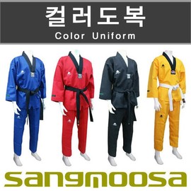 4 Types of Colored Uniforms / Taekwondo Hapkido Martial Arts Uniforms / SANGMOOSA / 컬러도복 4종/태권도 합기도 무술도복/SANGMOOSA