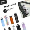 ROCKBROS Bicycle Drink Holder, Bottle Cage, Road Bike, Lightweight, Stretchable,