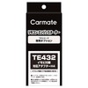 CARMATE TE432 Engine Starter Optional Adapter for H4 Vehicles with
