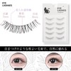 False Eyelashes, Natural, Transparent Axis, Bunch, Eyelashes, Easy, Beginners, Easy