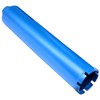 LCubro 2" Wet Core Drill Bits for Cured Concrete with