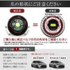 Yaris MXPH# MXPA KSP210 Special Shape LED Back Lamp, Explosive