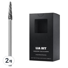 BESSIE Riabit Drop Shaper F Nail Bit, 2 Pieces, Silver / BESSIE 리아비트 드롭 쉐이퍼 F 네일비트, 2개, 실버