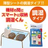 HAKUBA KMC-03 4977187330083 Mildew Resistant Moisture Control Sheet, Thin Sheet,