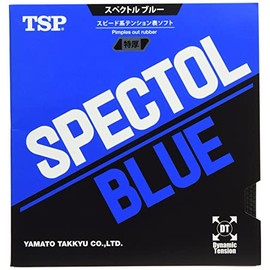 TSP 020102 0020 0020 Table Tennis Spectrum Blue Surface Soft Rubber 5 Extra Thick 020102